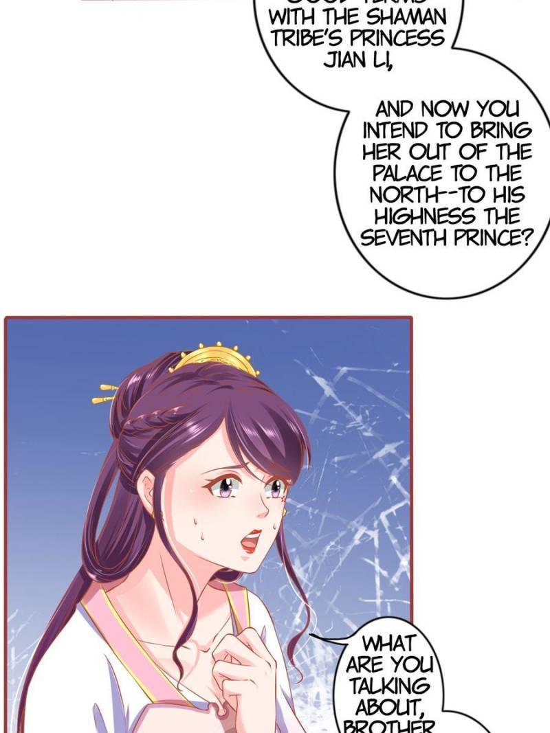 Page 10 of Chapter 225