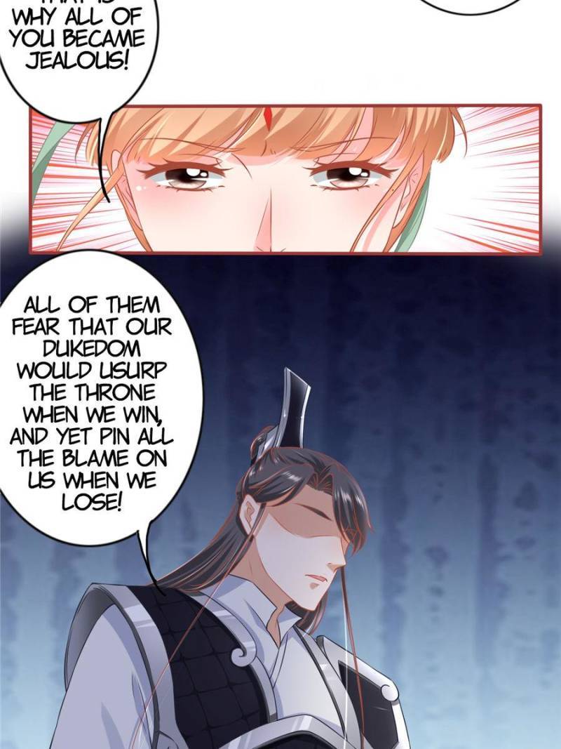 Page 33 of Chapter 225