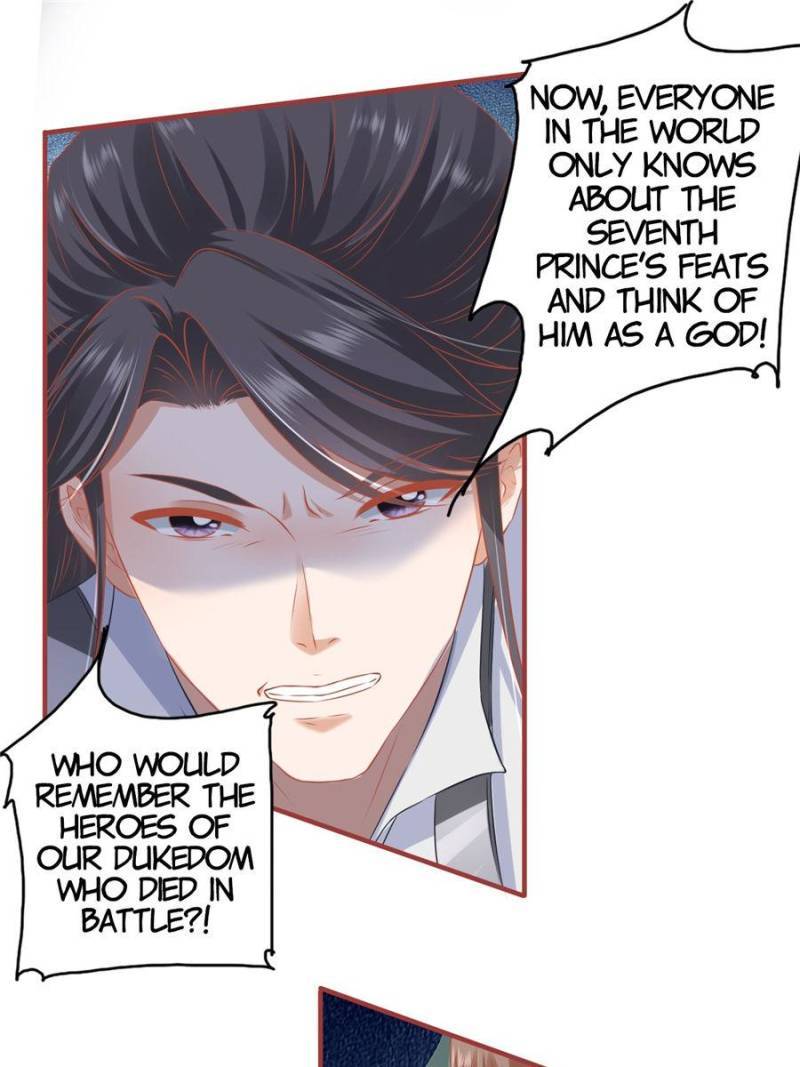 Page 35 of Chapter 225