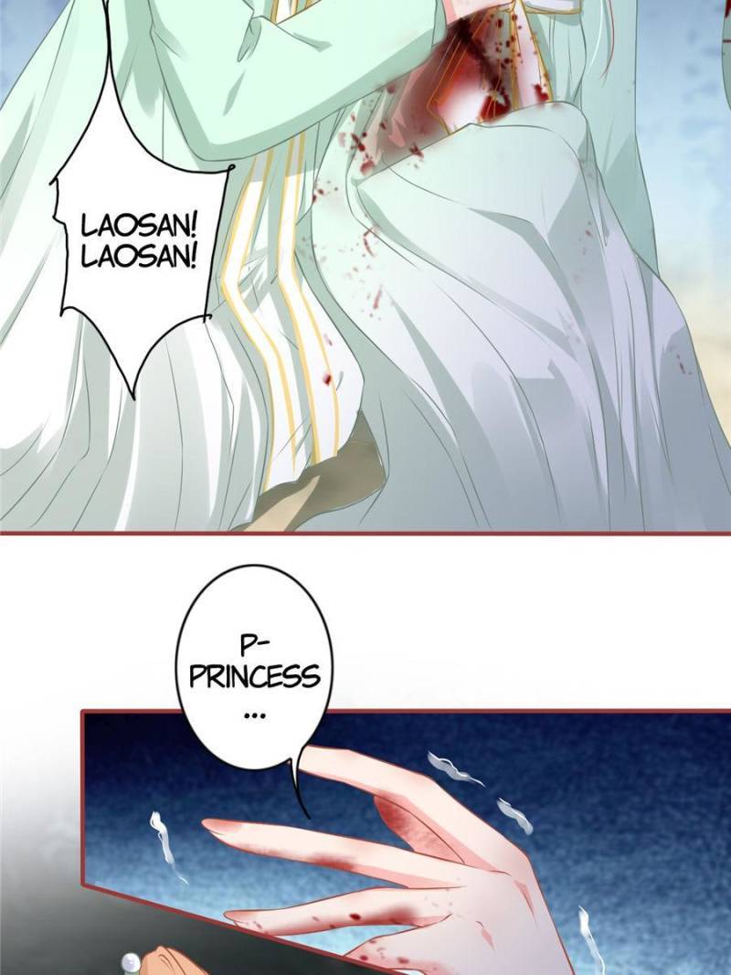 Page 52 of Chapter 225