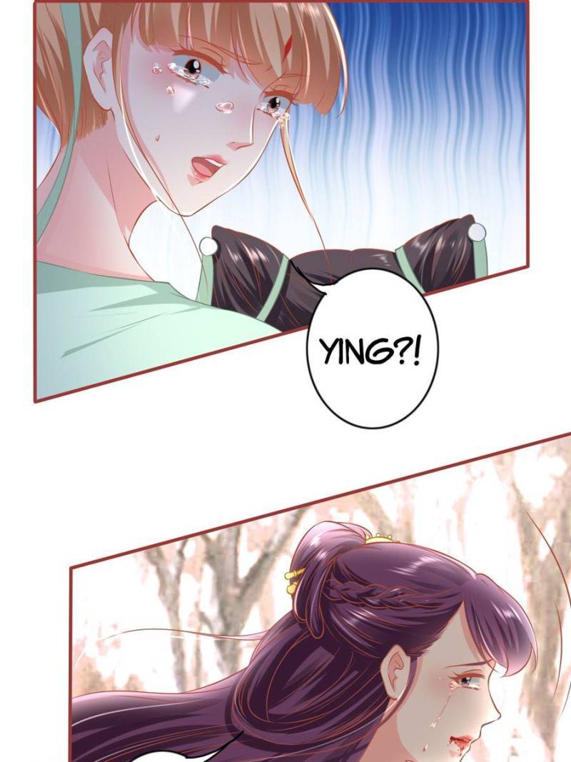 Page 58 of Chapter 225