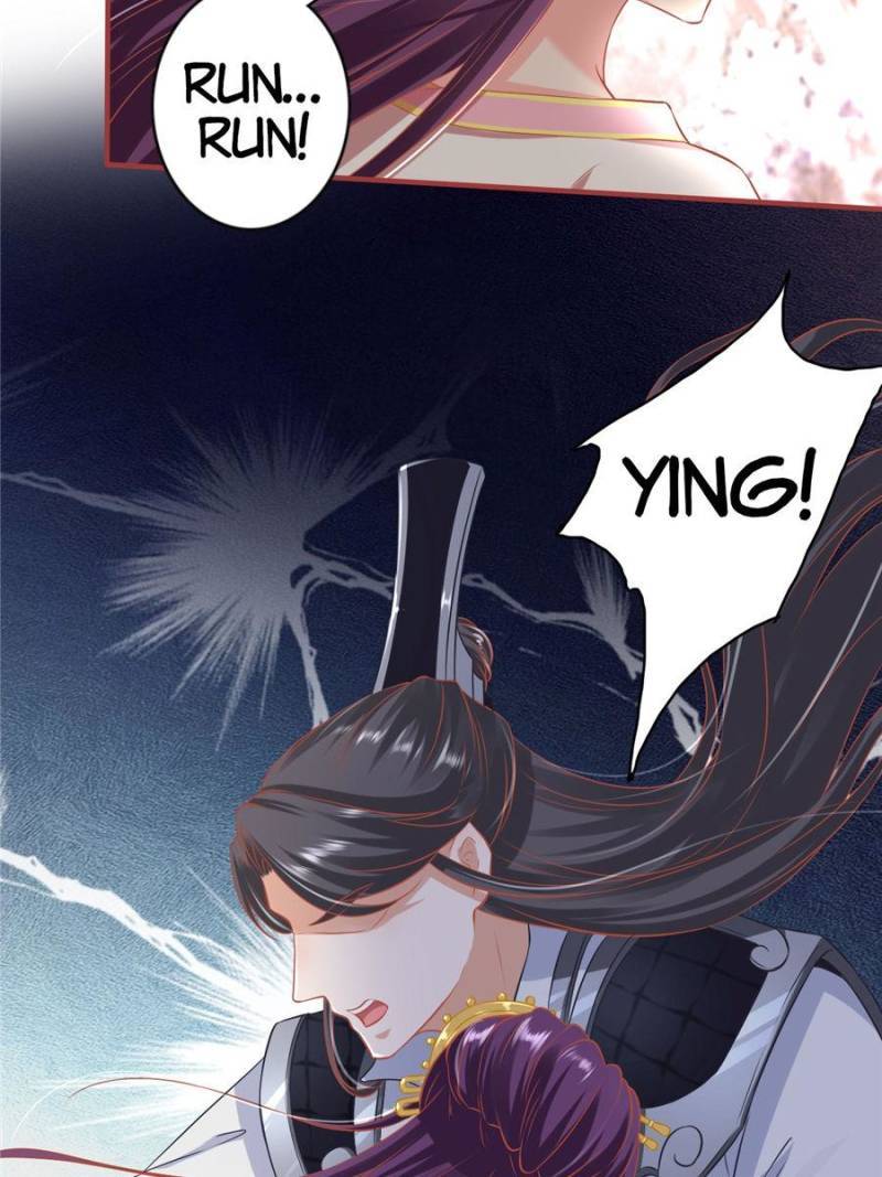 Page 59 of Chapter 225