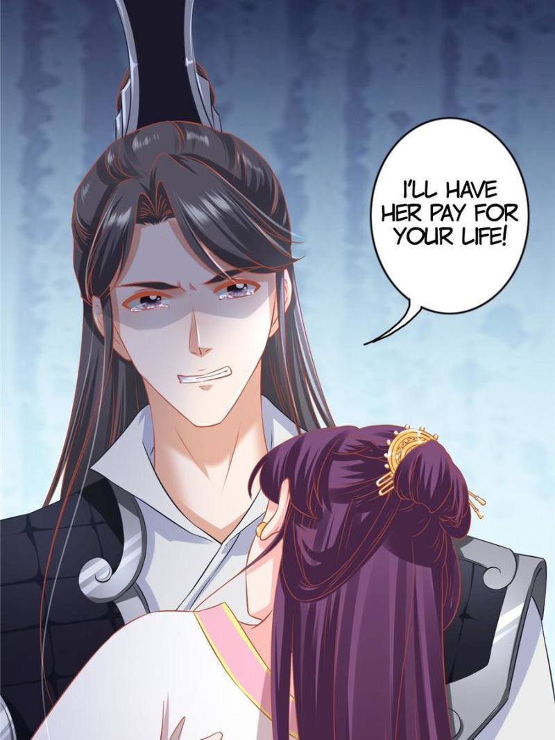 Page 64 of Chapter 225