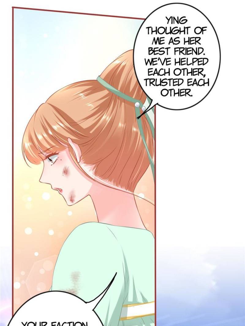 Page 7 of Chapter 226