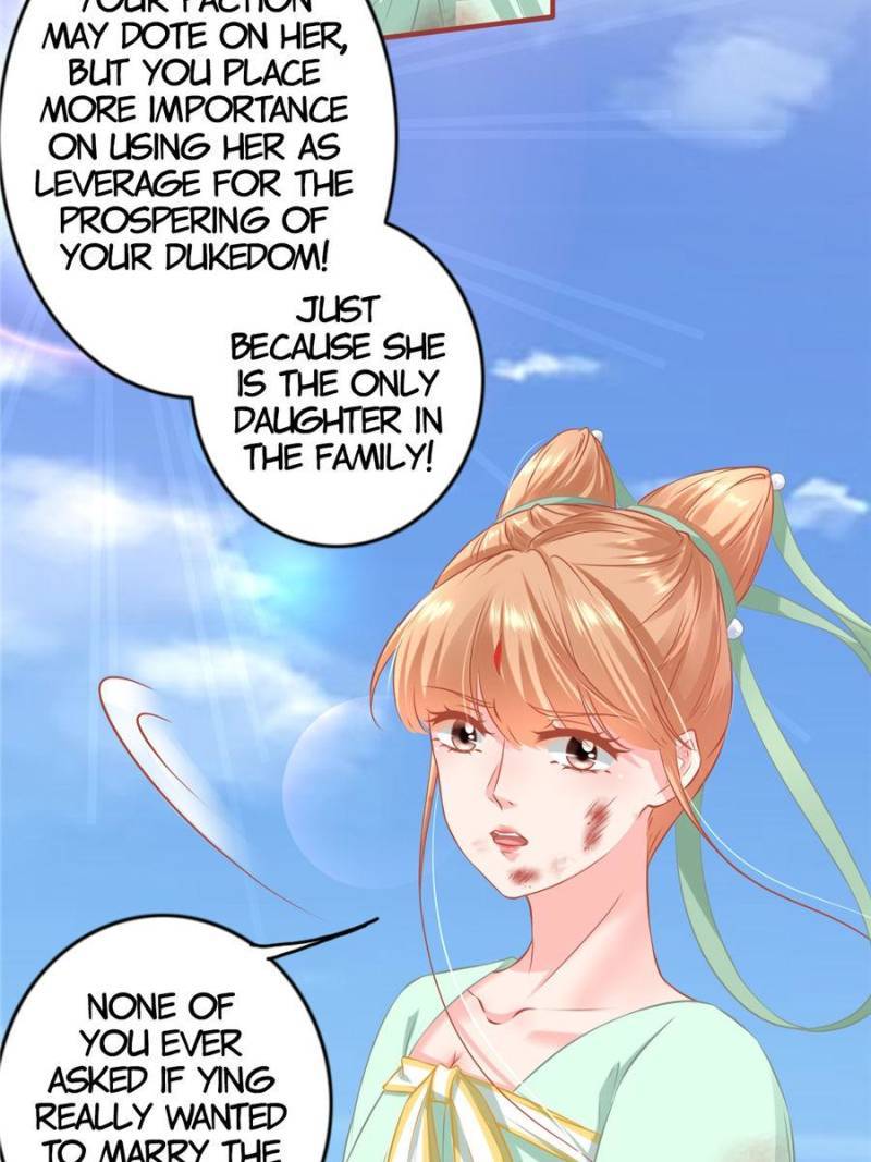 Page 8 of Chapter 226