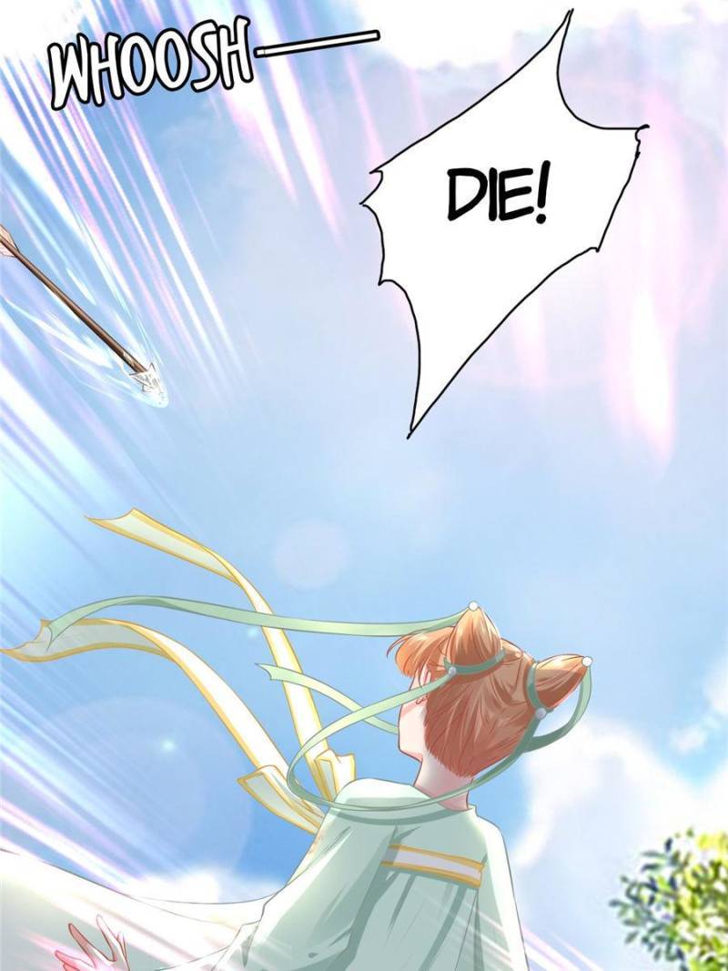 Page 12 of Chapter 226