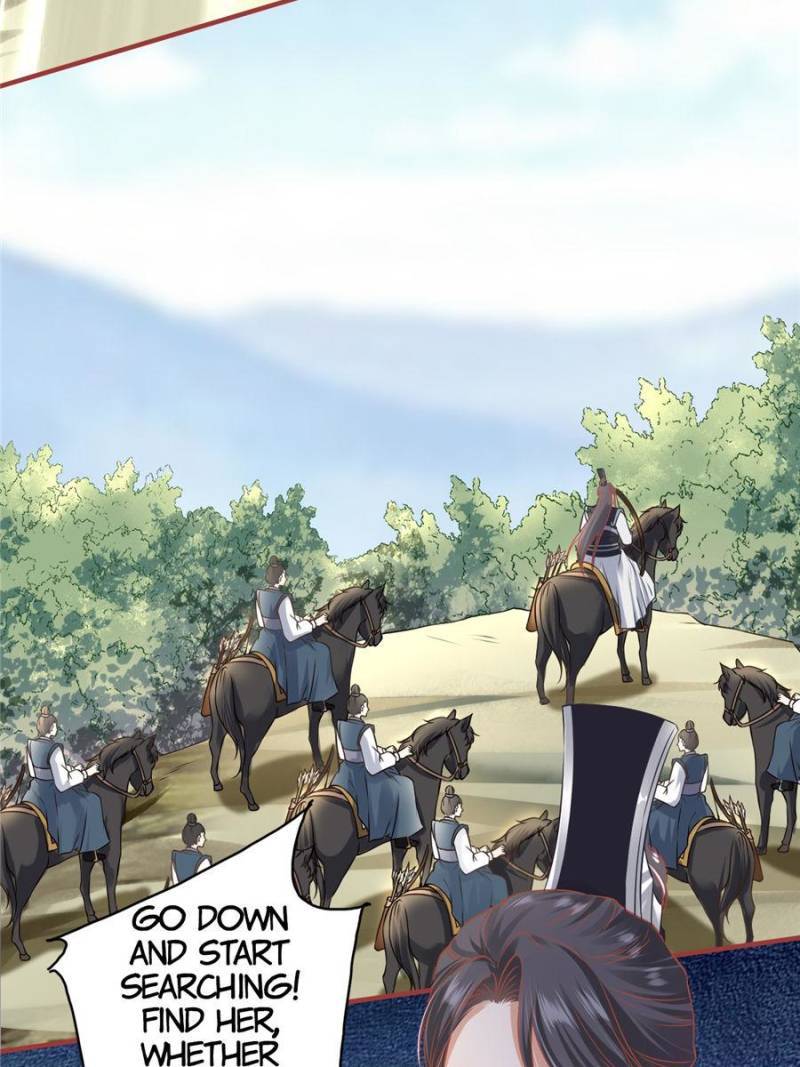 Page 17 of Chapter 226