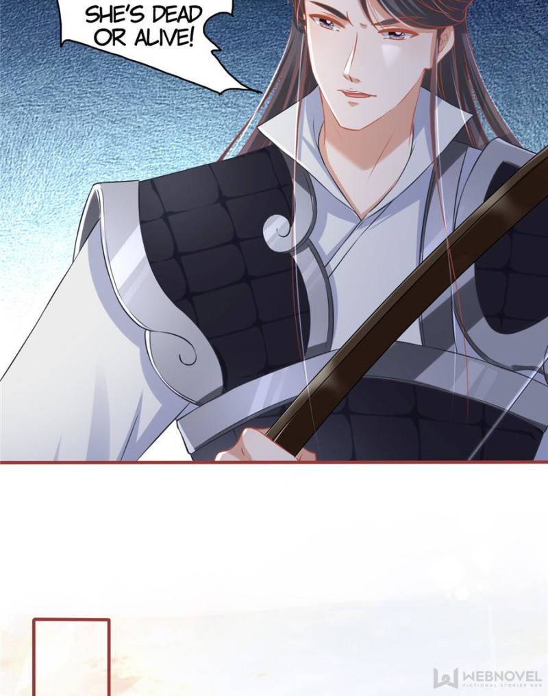Page 18 of Chapter 226