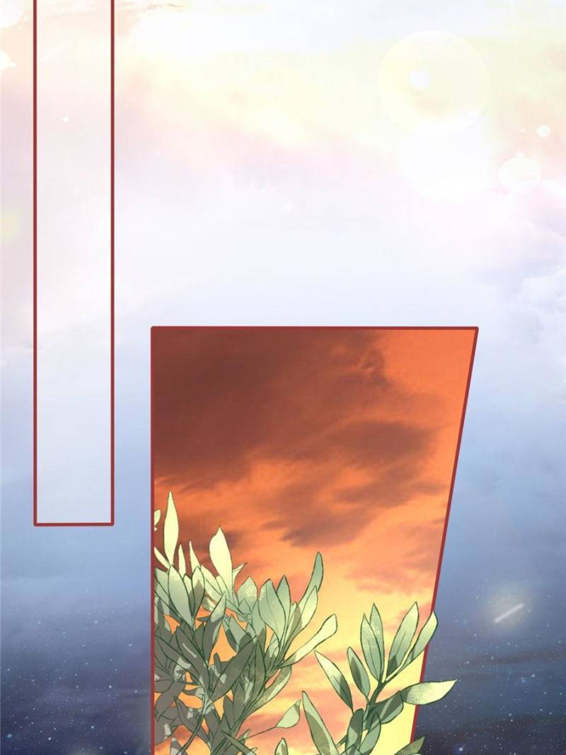 Page 19 of Chapter 226
