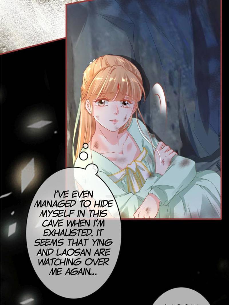 Page 25 of Chapter 226