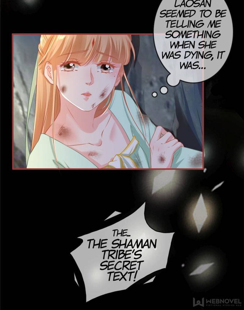 Page 26 of Chapter 226