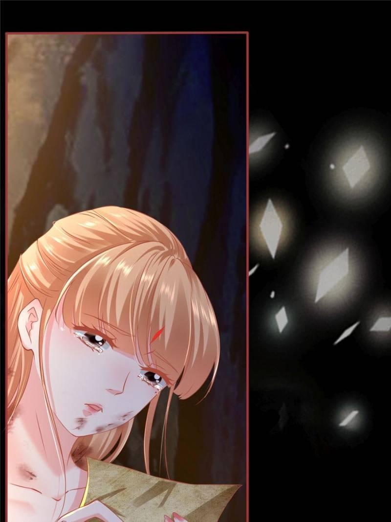 Page 27 of Chapter 226