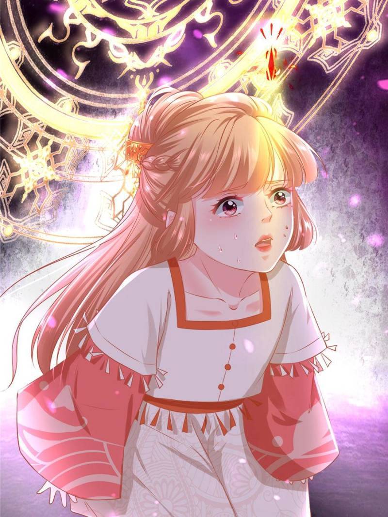 Page 31 of Chapter 226