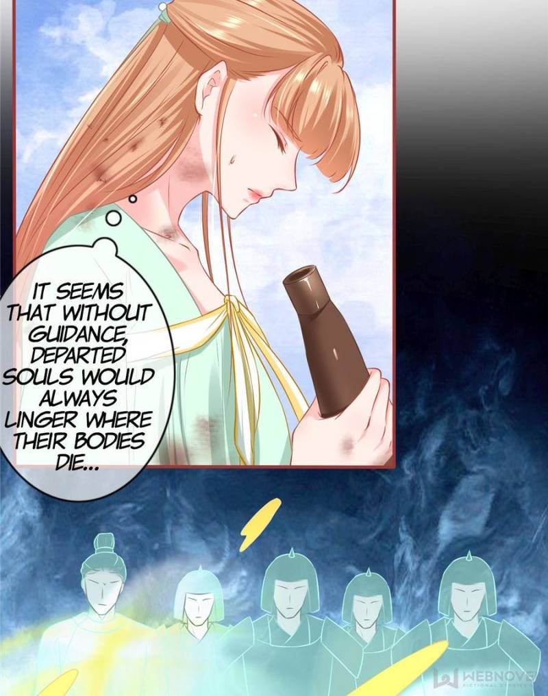 Page 56 of Chapter 226