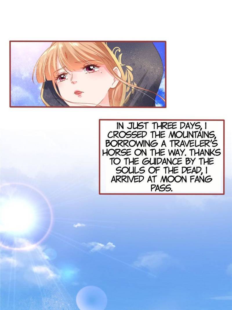 Page 1 of Chapter 227