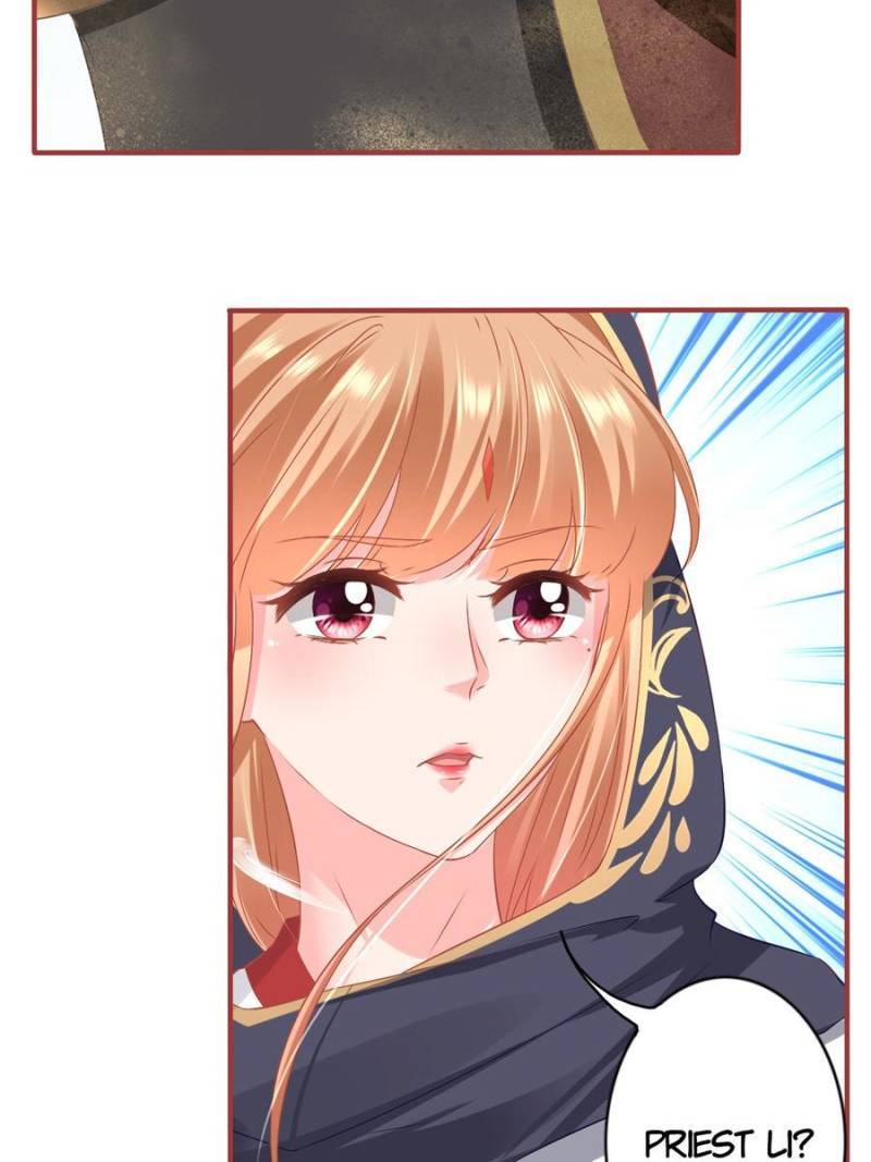 Page 5 of Chapter 227