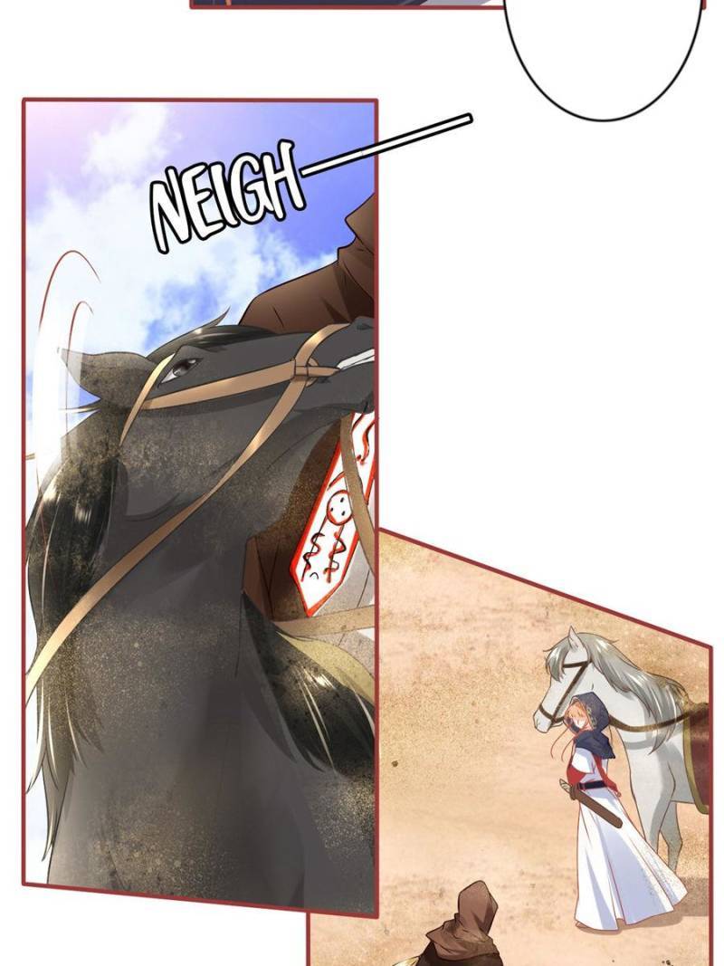 Page 6 of Chapter 227