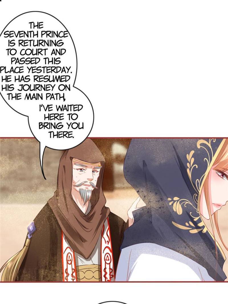 Page 8 of Chapter 227