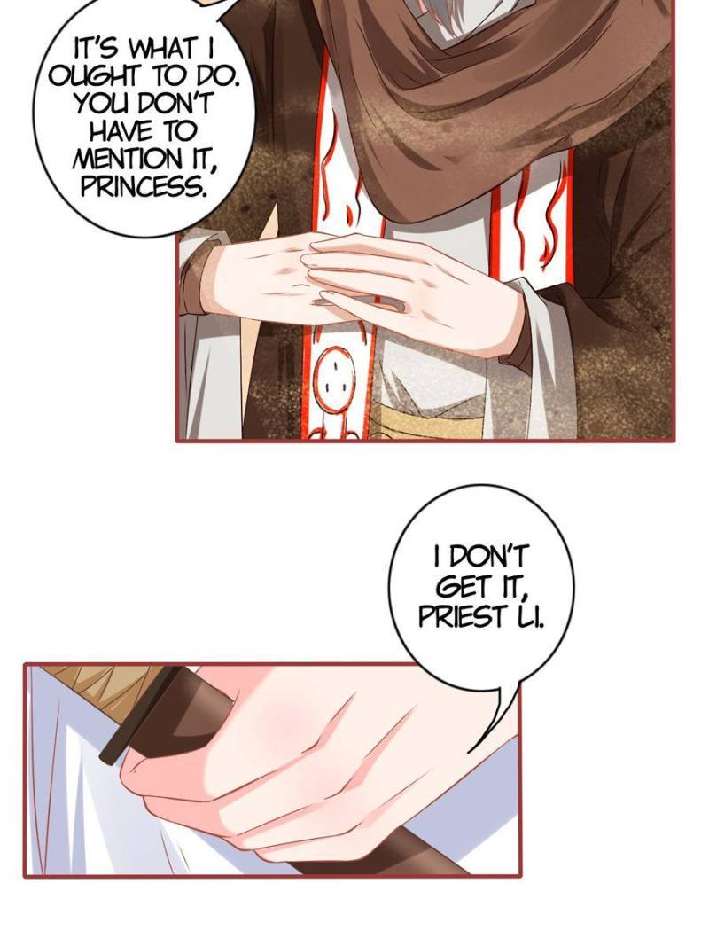 Page 12 of Chapter 227