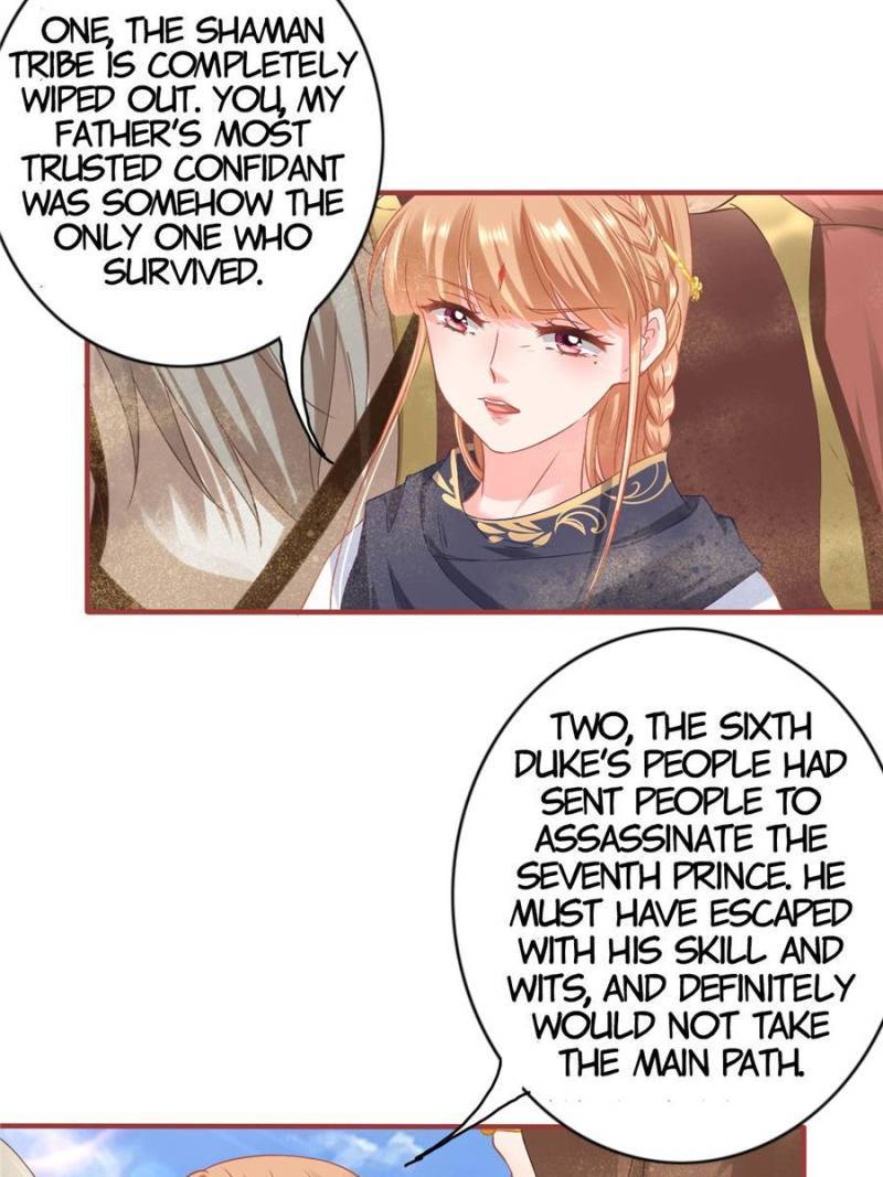 Page 16 of Chapter 227
