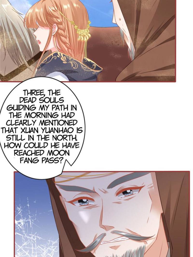 Page 17 of Chapter 227