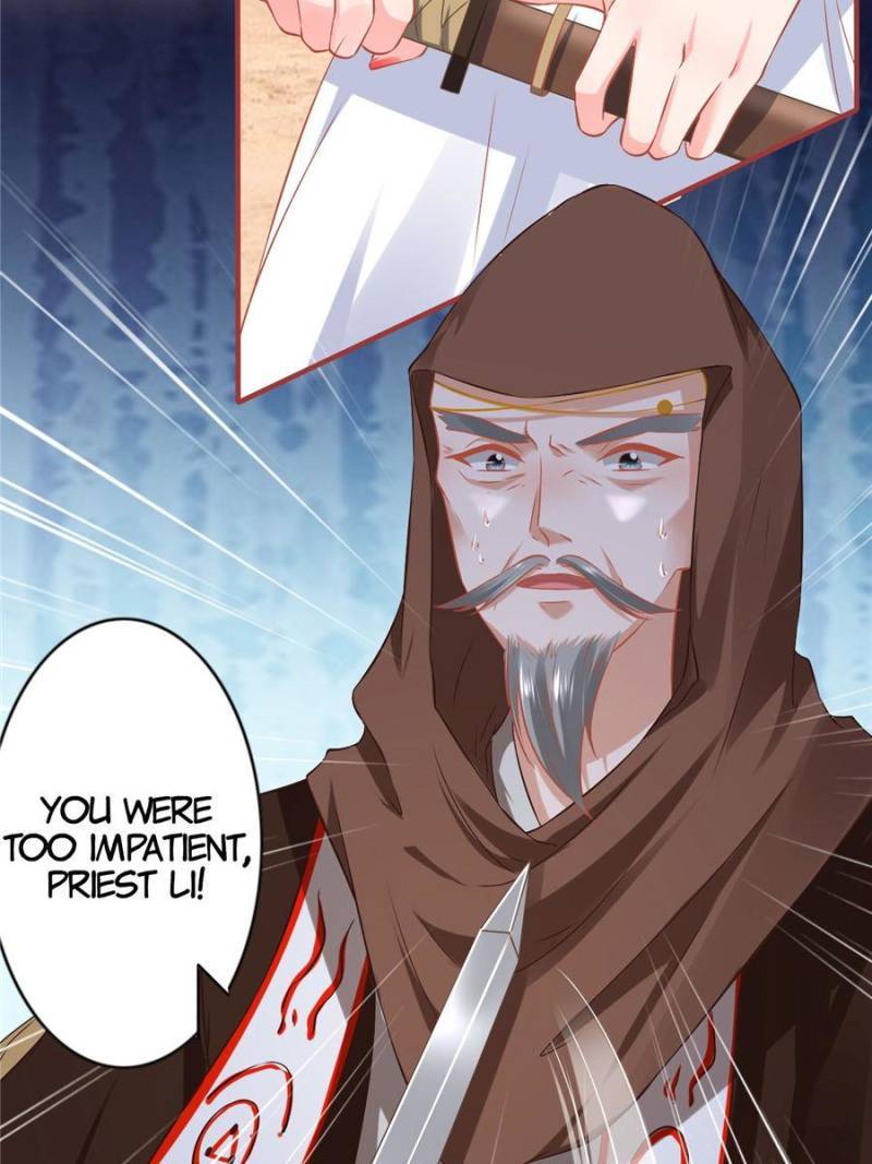 Page 20 of Chapter 227