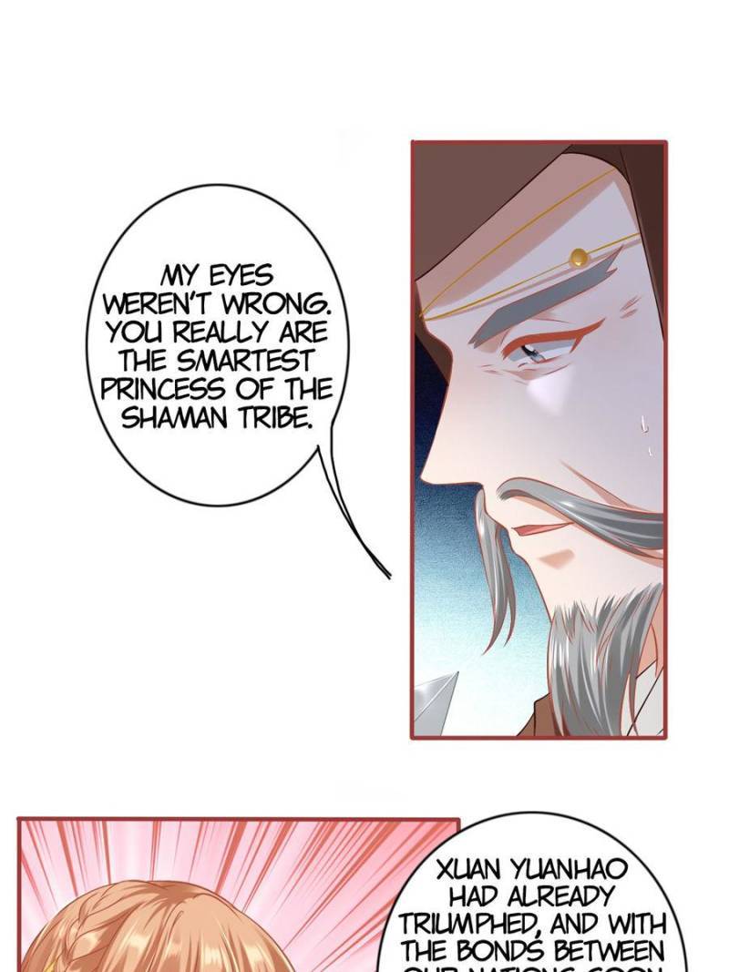 Page 23 of Chapter 227