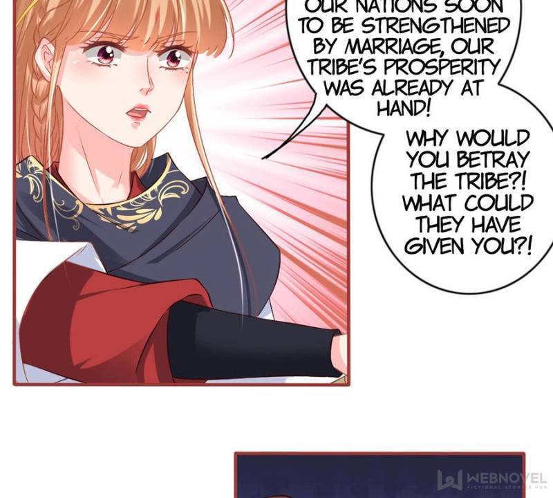Page 24 of Chapter 227