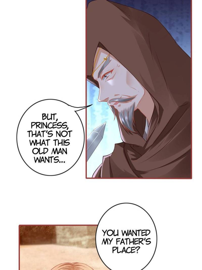 Page 25 of Chapter 227