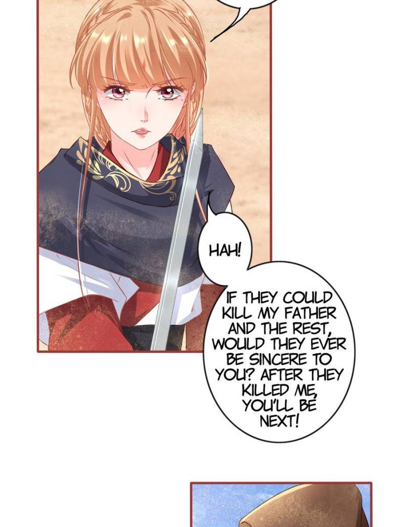 Page 26 of Chapter 227