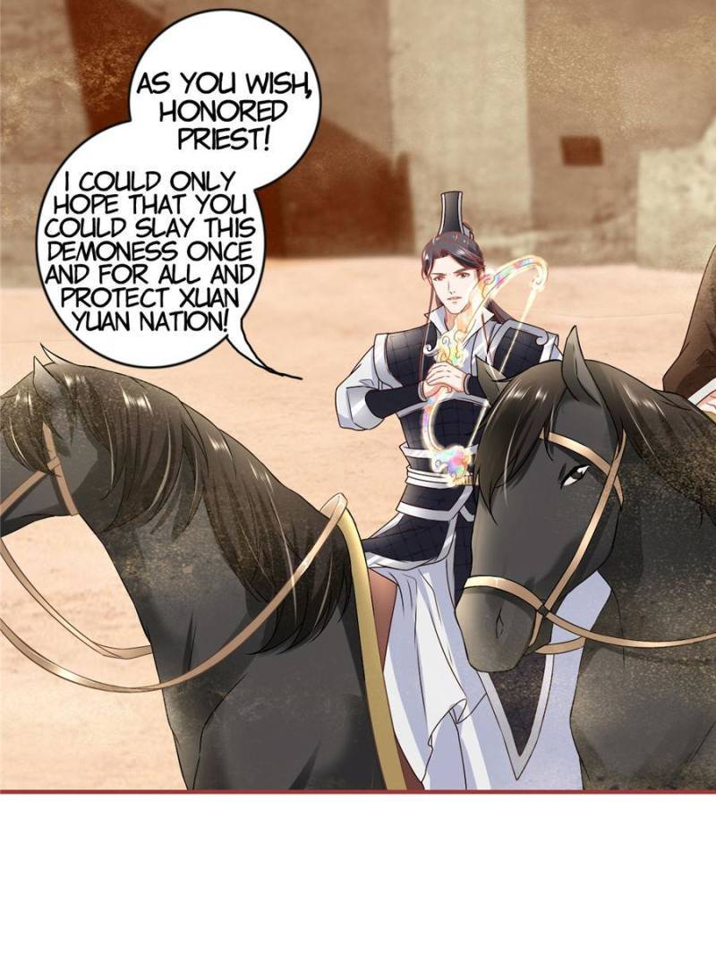 Page 51 of Chapter 227