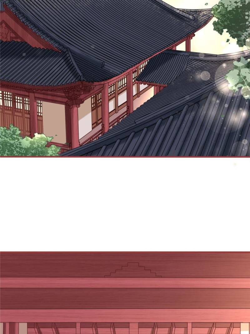 Page 3 of Chapter 228