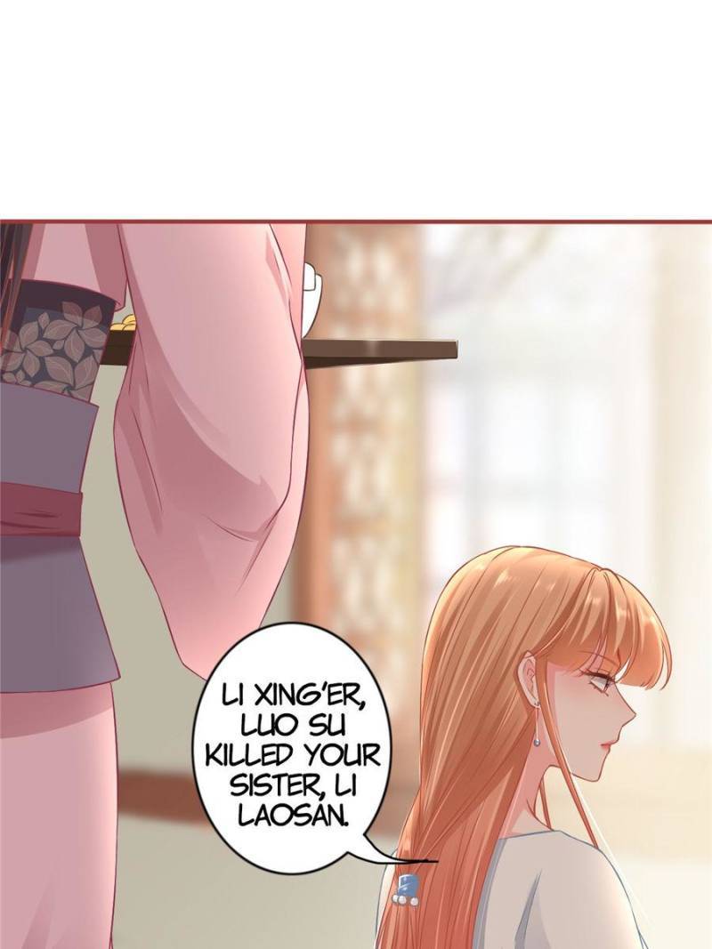 Page 8 of Chapter 228