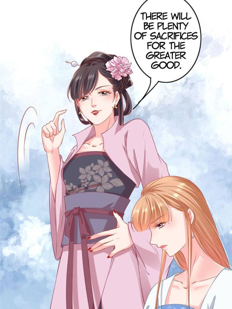 Page 10 of Chapter 228