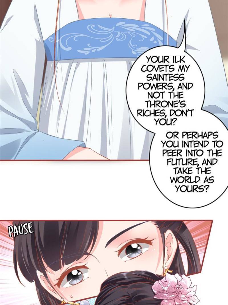 Page 13 of Chapter 228