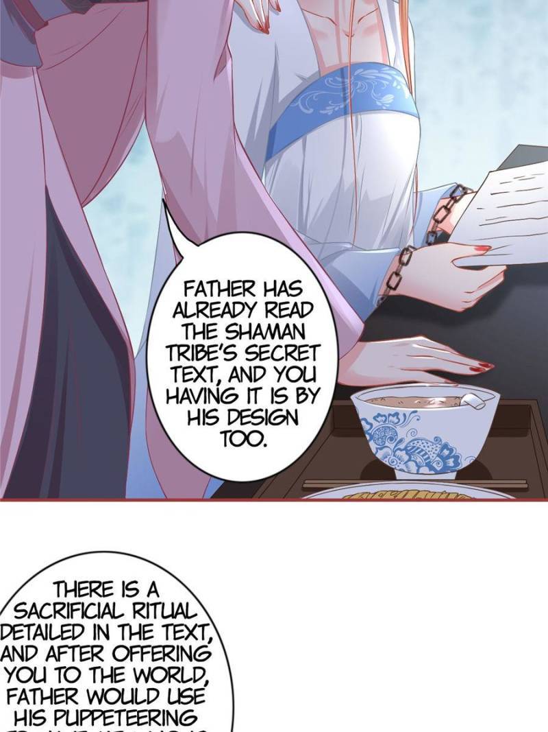 Page 16 of Chapter 228