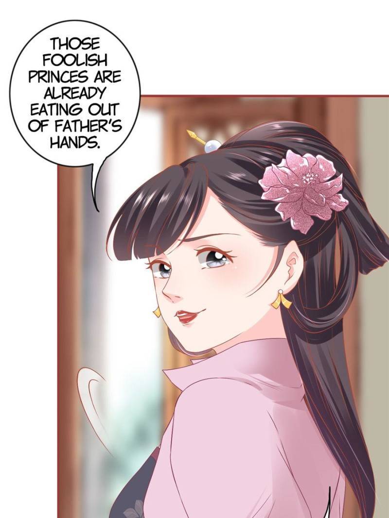Page 23 of Chapter 228