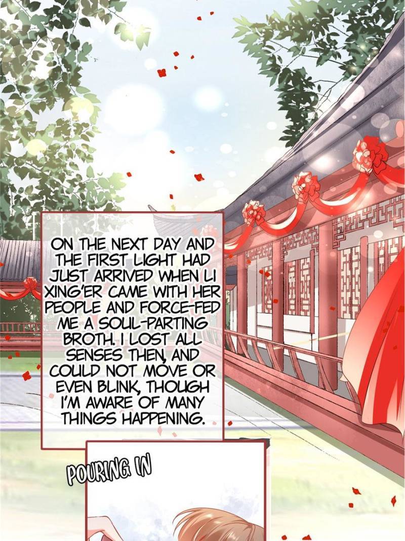 Page 25 of Chapter 228