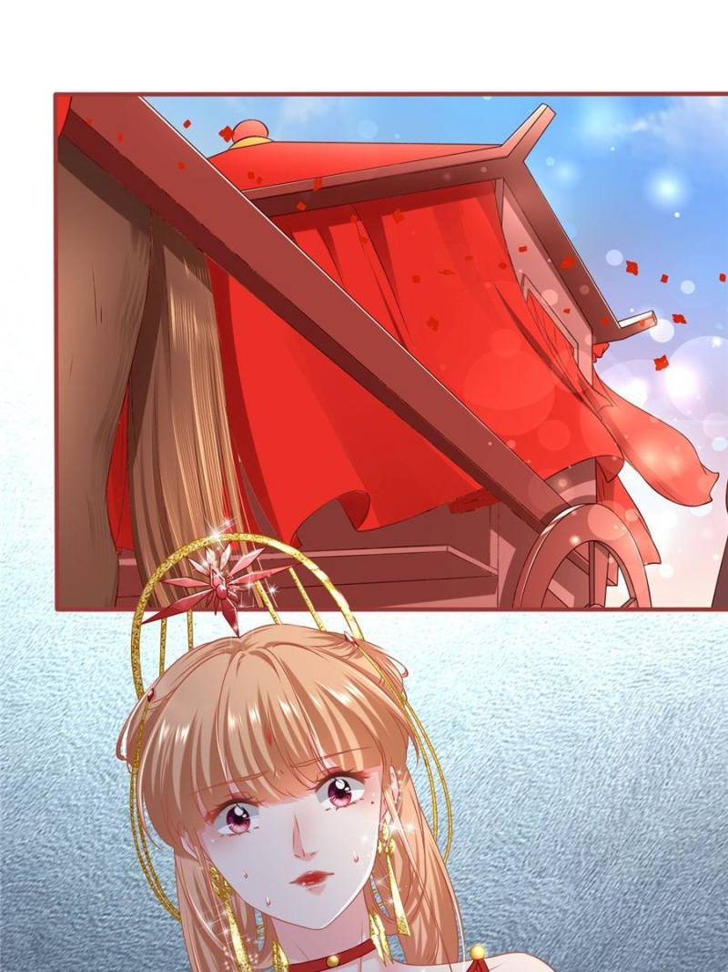 Page 29 of Chapter 228