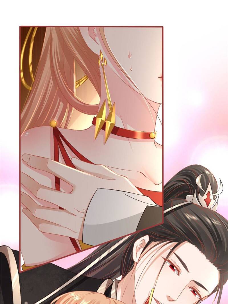 Page 36 of Chapter 228