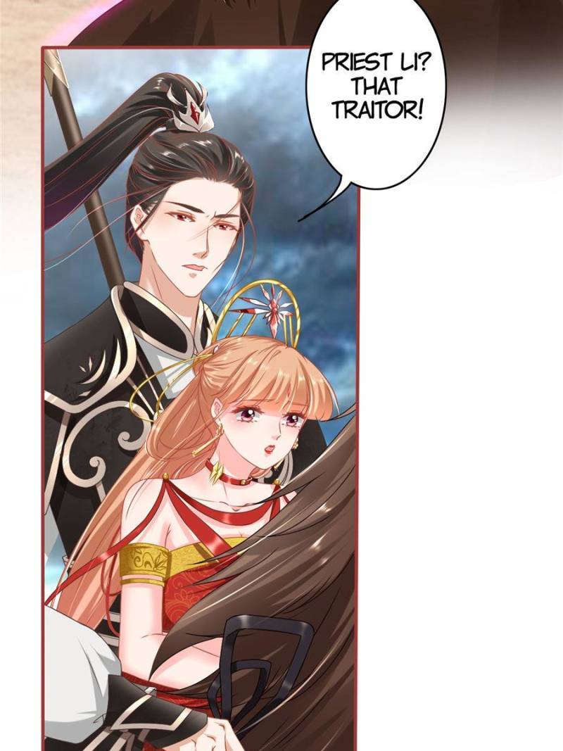 Page 3 of Chapter 229