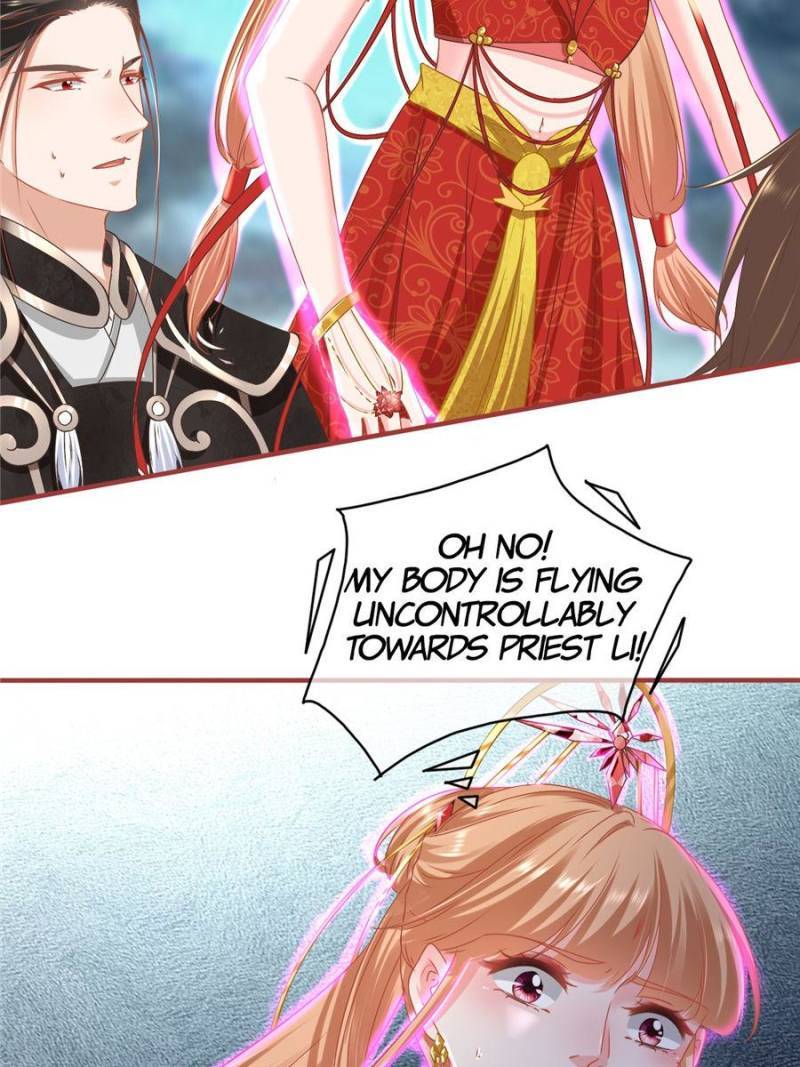 Page 11 of Chapter 229