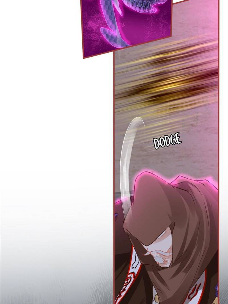 Page 17 of Chapter 229