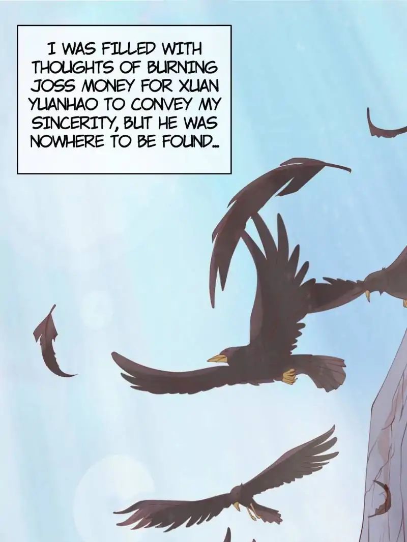 Page 1 of Chapter 23