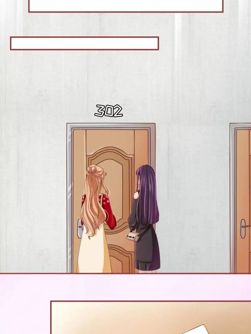 Page 10 of Chapter 23