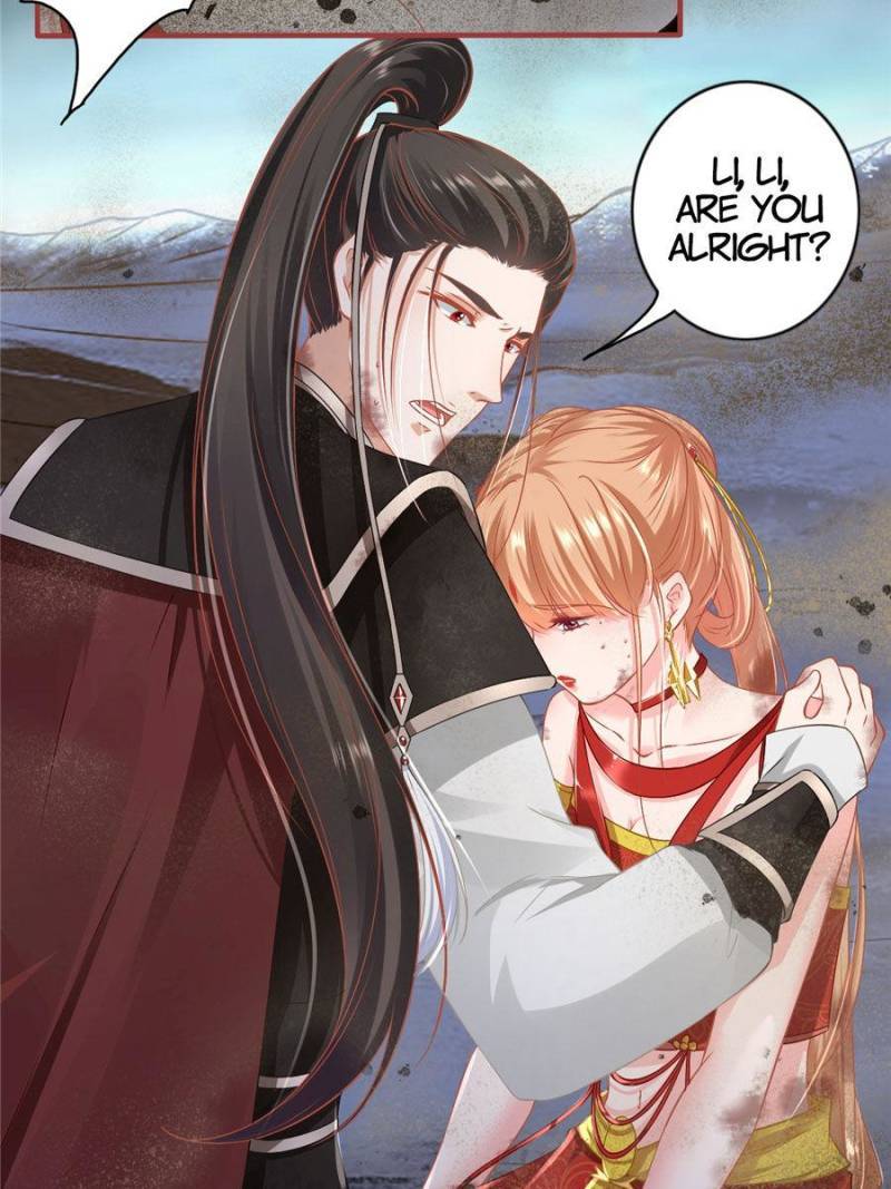 Page 3 of Chapter 230