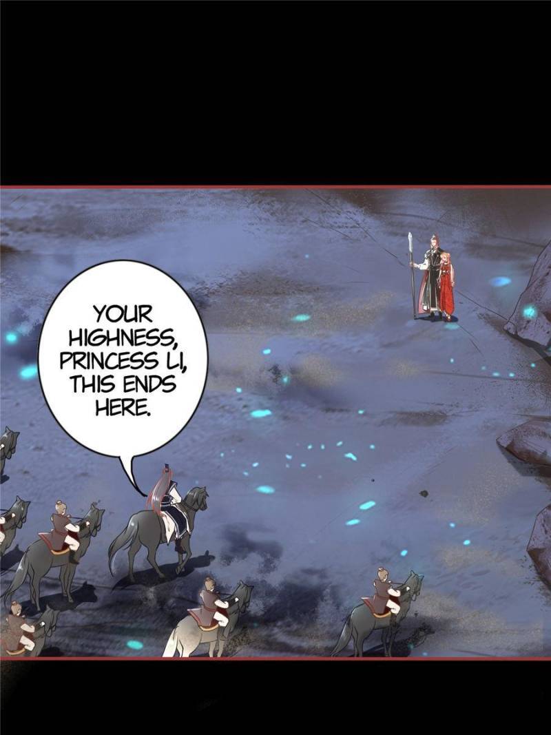 Page 7 of Chapter 230
