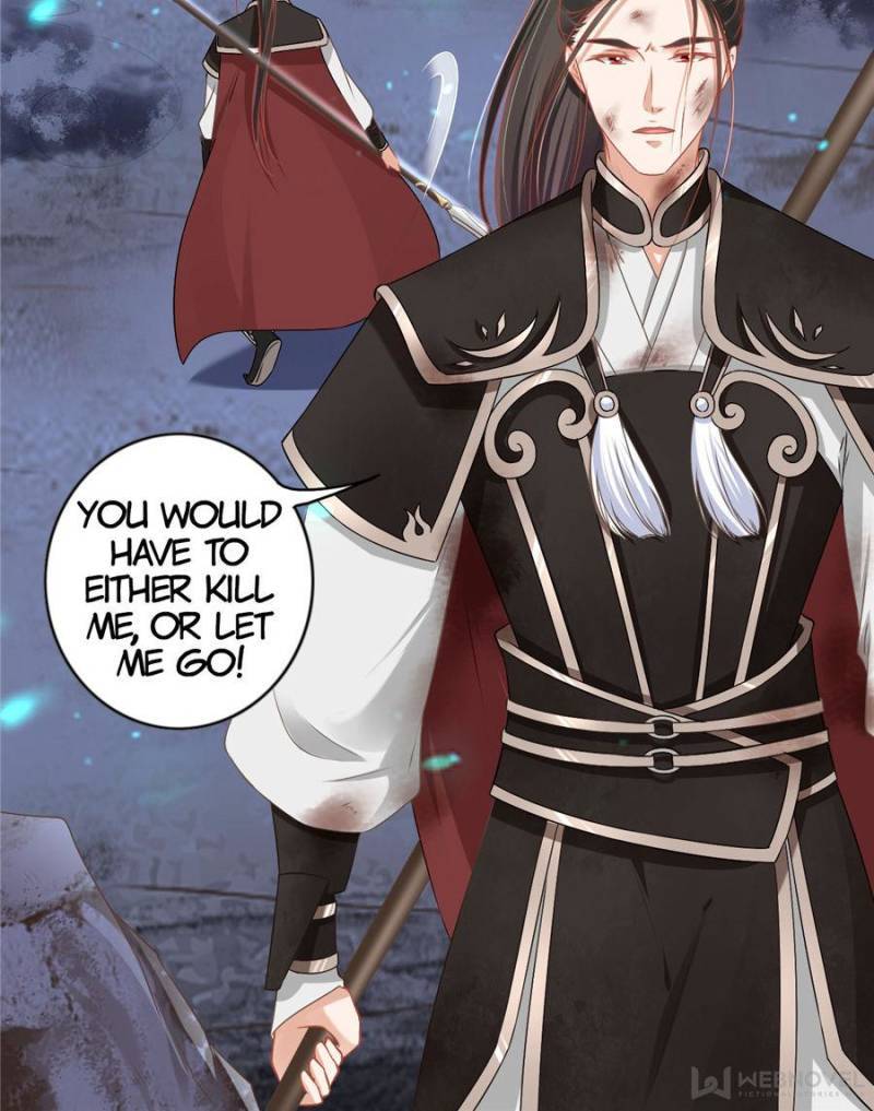 Page 12 of Chapter 230