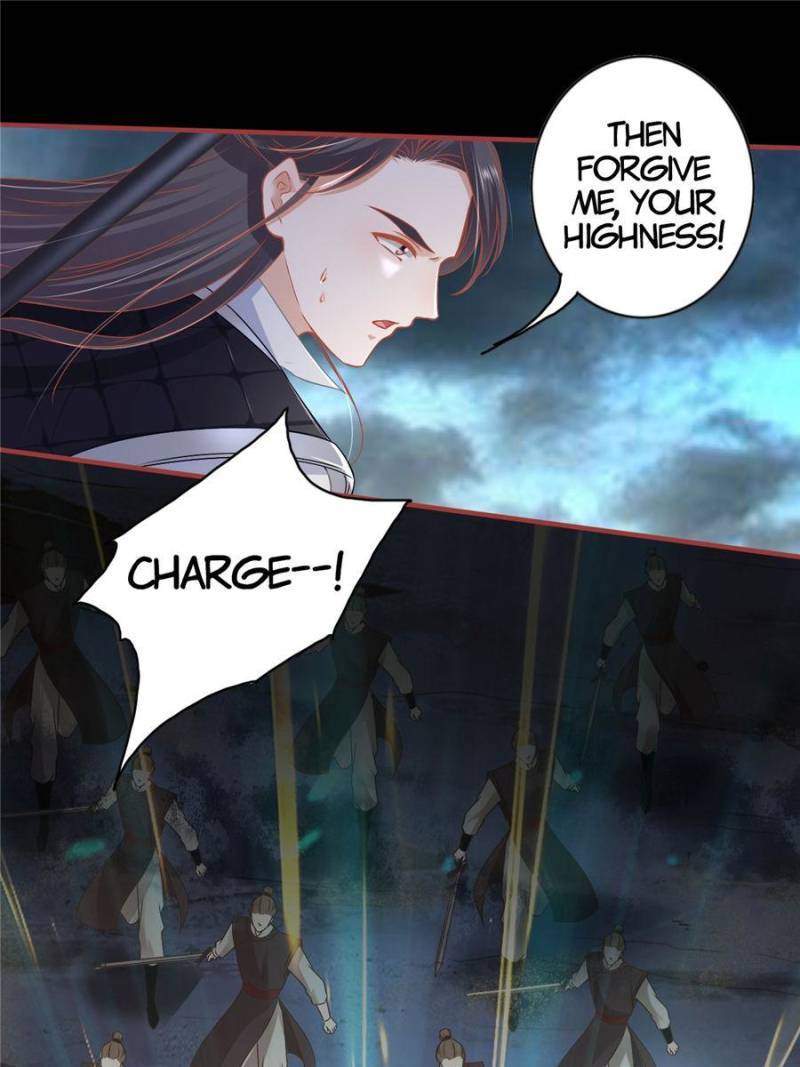 Page 13 of Chapter 230