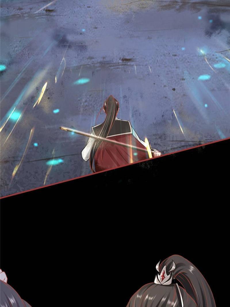 Page 15 of Chapter 230